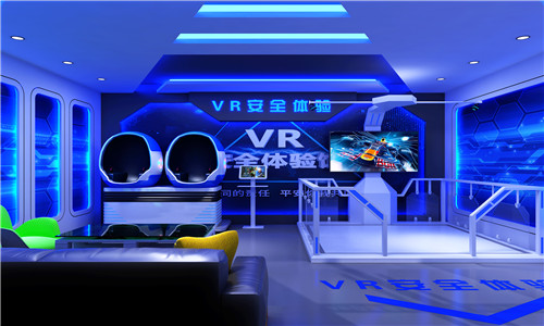VR安全體驗館廠家